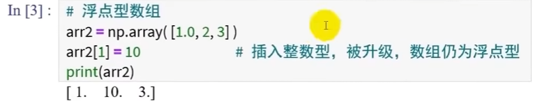 image-20251119144310704