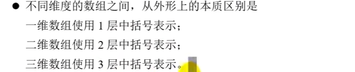 image-20251119150445181