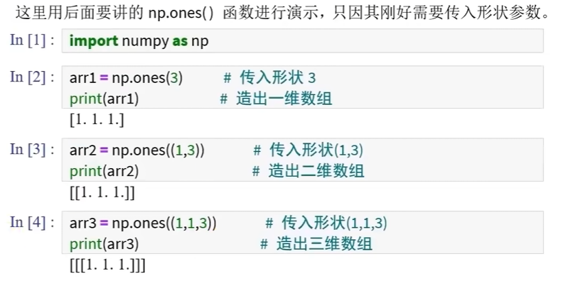 image-20251119151035398