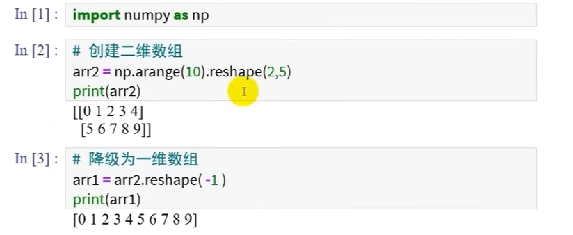 image-20251119152303015