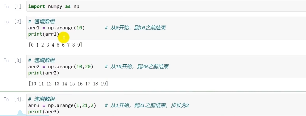 image-20251119153819903