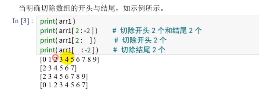 image-20251119183245797