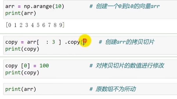 image-20251119214749266