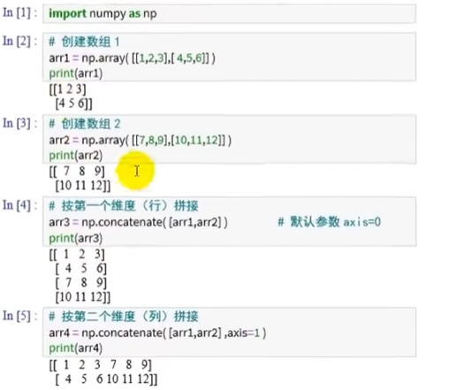 image-20251121164016743