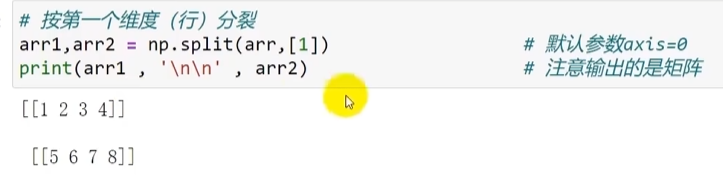 image-20251121164637215