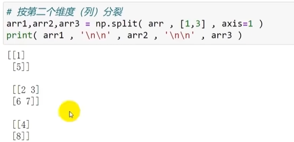 image-20251121164903146