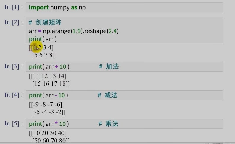 image-20251121165048949