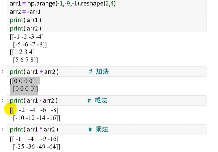 image-20251121165509206