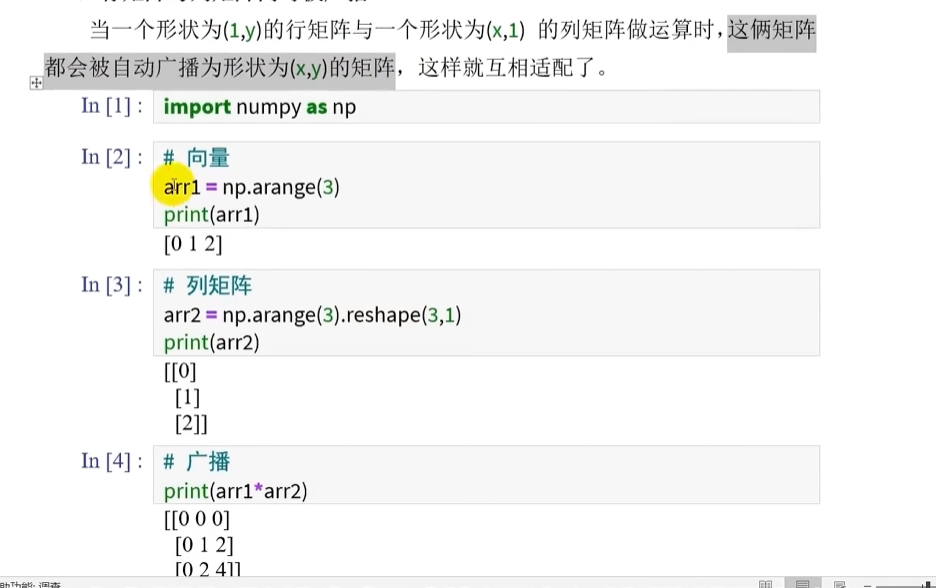 image-20251121182623749