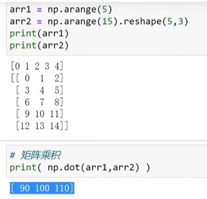 image-20251122084711156