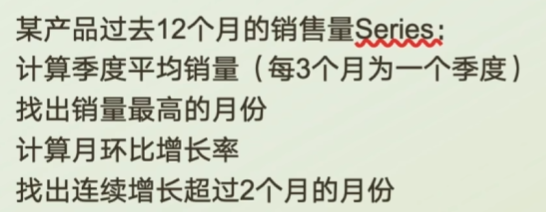 image-20251126174442848