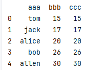 image-20251126210112644