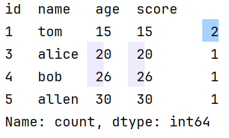 image-20251127093435693