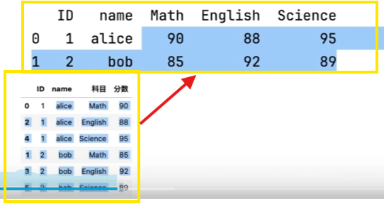 image-20251127181606891