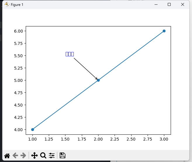 image-20251217203847465