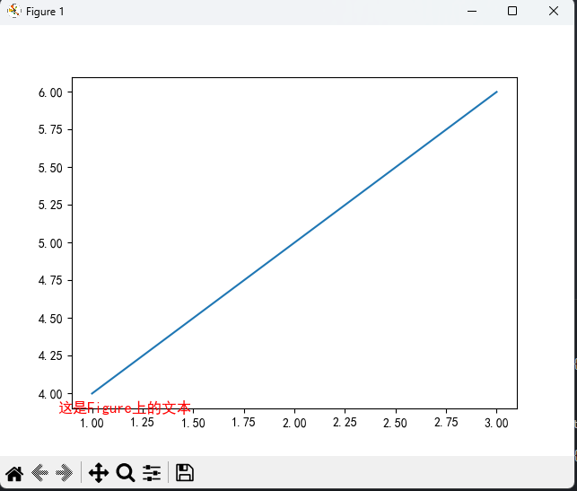 image-20251217204355507